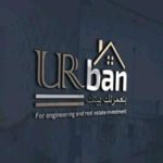 Urban logo