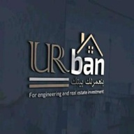 Urban logo